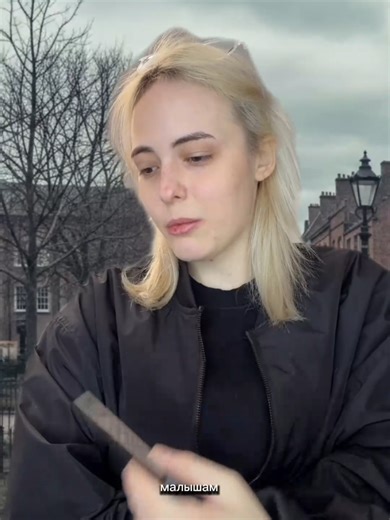 Mobile Legends Bang Bang Team Spirit Strategies