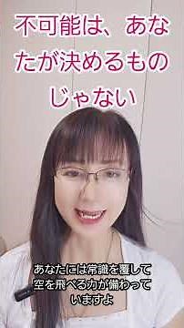 848. 飛べるはずがない蜂が空を飛ぶ理由。マーク・トウェインが教える「常識の超え方」