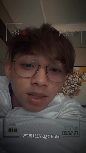 Raa🗣️ : បេីឈ្នះ APBREN ភាគរយឈ្នះ Echo ក៏មានច្រេីនដែរ🔥#raa #seeyousoon #msc #mobilelegends #fypシ #foryou #fyp