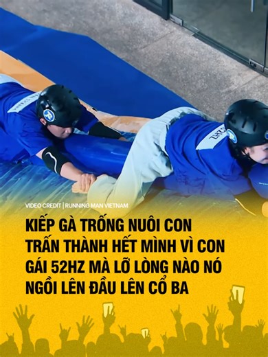 Rồi học ngoo luôn 🤣 #tranthanh #52hz #RunningManVietnam #RunningManVietnamSeason3 #ChayNgayDi #Hongshowbiz #fantasticnetwork #viral #xuhuong #fyp