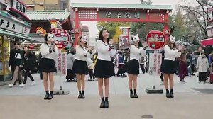 🎵 Tokyo Bon 2020 🎤 Namewee | Cebu Go Go Adventure