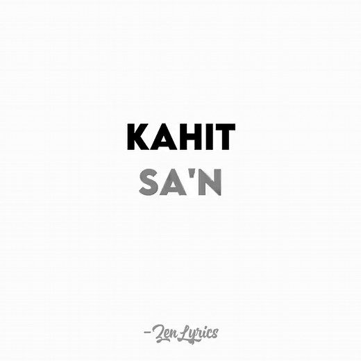 Asan Ka Na Ba: Lyrics and Song Overview