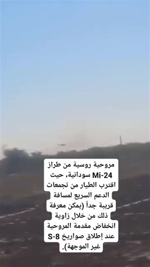 #الجويه #نصر من الله و فتح قريب | Ez Alarab Kadelak