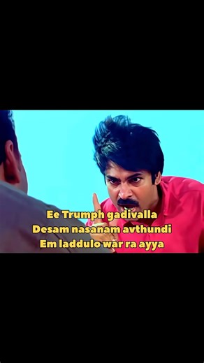 One dialogue that fits today’s situation🔥 #shorts #tollywood #iran #pawankalyan #jalsa #ytshorts