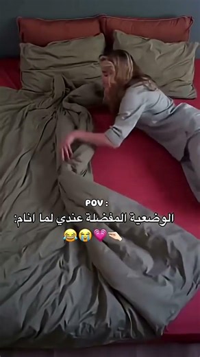 ستوريـات بنات کيـوت ، سـتوريـات بنات انستـا كيـوت بـدون كتابـه فـيديوهـات كيـوت بـدون حـقوق 💜.