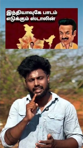 TVK YOU LIKE COMMENT IN RED COLOUR HEART ❤️❤️