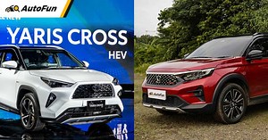 เทียบสเปก Honda WR-V ปะทะ Toyota Yaris Cross ยักษ์ชนยักษ์ | AutoFun