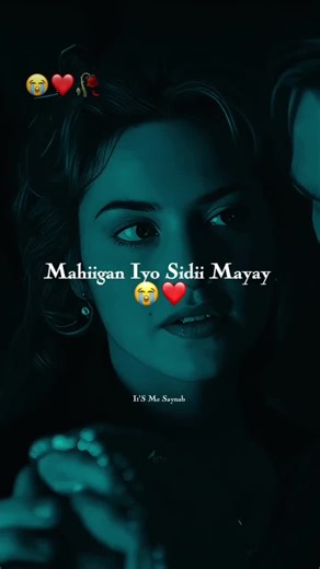 Murugada Jaceyl Mahadho: Waa Maxay?