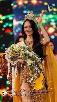 CROWN UP! | And Miss Grand Laos 2026 is... #MissGrandInternational2026 #Laos
