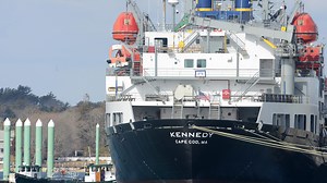 Massachusetts Maritime Academy's TS Kennedy nearly collides with rock off St. Thomas