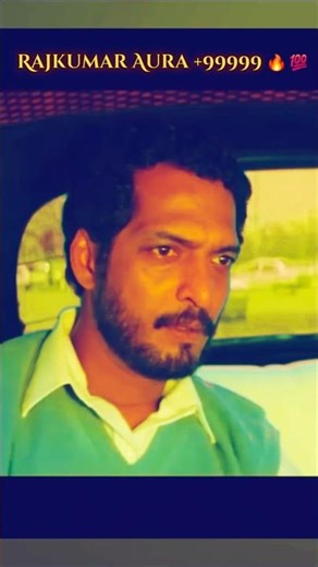 Rajkumar Aura, #movieclips #attitude #rajkumar