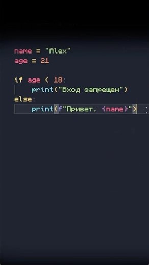 Just another day in python compiler #pythonanddjangofullstackwebdeveloper