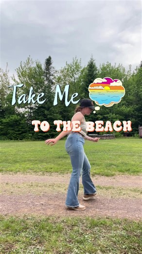 Ma chanson de l’été en danse country