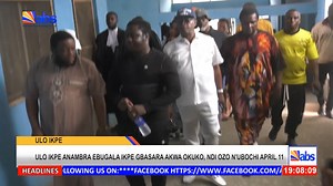 UIlo Ikpe Anambra Ebugala Ikpe Gbasara Akwa Okuko, Ndi Ozo N'Ubochi April 11 | Anambra Broadcasting Service