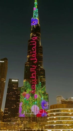 Burj Khalifa Night Show Mesmerizing Light & Flute Music