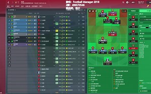 揭秘FM18的动态功能