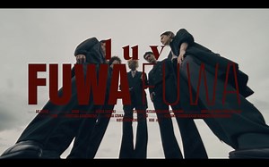 luv、メジャーリリース第1弾となる新曲“Fuwa Fuwa”MV公開 ｜ 初のスタジオレコーディングで制作
