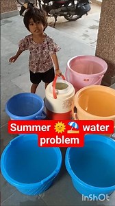 There is a water 🌊 💦 problem #cutebaby #cute