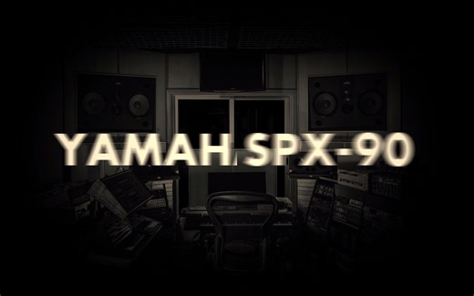 Yamaha SPX 90
