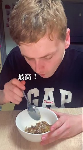 イギリス料理: デーツ ケーキ＆プリンのレシピ✨おばあちゃんの味
