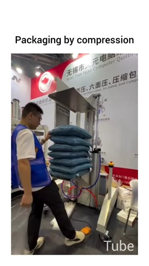 Engineering Tube | Compression pillow packaging is a method that involves vacuum-sealing or pressing pillows of material, such as pillows filled with foam,... | Instagram