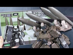 Frame Arms Extend Arms 07: Improved HAWK (Review)