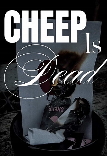 Get Wasted: New Vintage Clothing Online