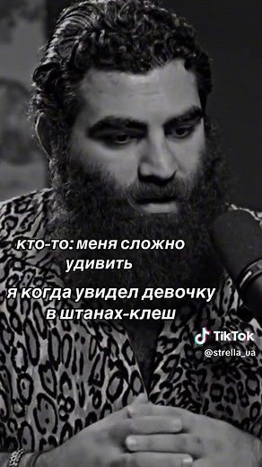 Fashion Spotlight: Embracing the Flare Pants Trend