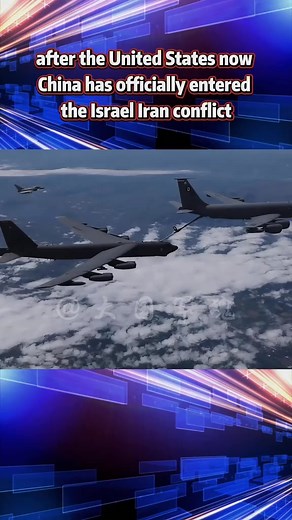 1.1K reactions · 65 comments | China has now formally entered the Israel-Iran conflict, following the United States. | Iqbal Arafat | Facebook