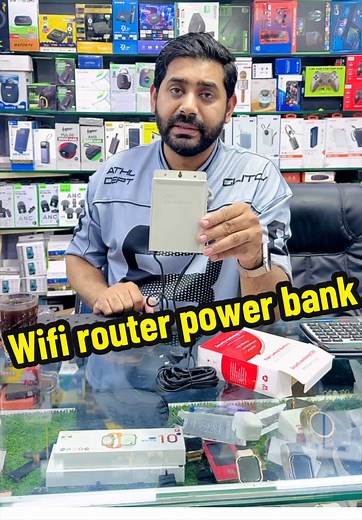 Wifi Router Power Bank for Any 12W Supply