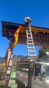 118 National Day preparation at Saephu Gewog, Wangdue Phodrang | Dawa Tshering