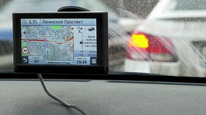 Download Timelapse of car on stop, GPS in foreground