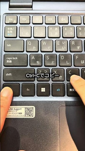 セル幅に影響されない表 #excel #仕事効率化