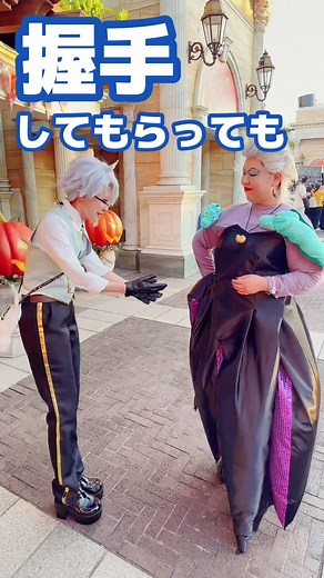 ツイステッドワンダーランド コスプレの魅力
