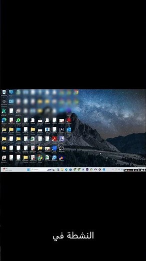 مشكلة الاوت لوك MS Outlook لا يفتح في دقائق خطوات البسيطة والسريعة #troubleshooting#shorts_video