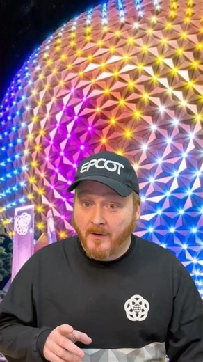 That Giant EPCOT Ball Is a RIDE?! 😳🌐