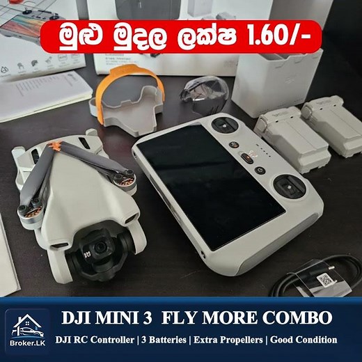 Price RS 160,000 /= DJI mini 3 FLY MORE COMBO -For Sale