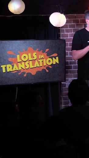 1.6K views | This Tuesday! A stand-up comedy show (In English) about living in Japan & learning Japanese. Stories about daily life, love, the toilets and of course, frustration. Featuring Tokyo’s funniest comedians Language quizzes ands stories from audience members. This show is a MUST for any Japanese language learners, residents or even travellers. All are welcome. In association with COTO LANGUAGE ACADEMY | Tokyo Comedy Bar | Facebook