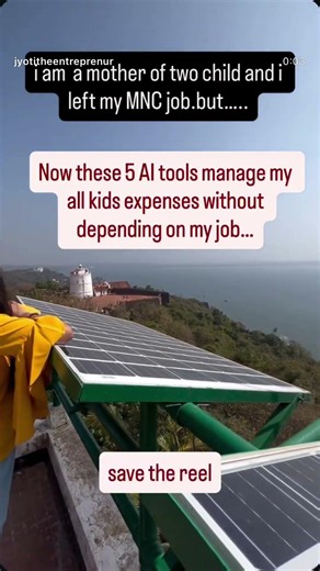 5 AI tools we should know #housewifelife #shorts #study #explorepage #viral #artificialintelligenc