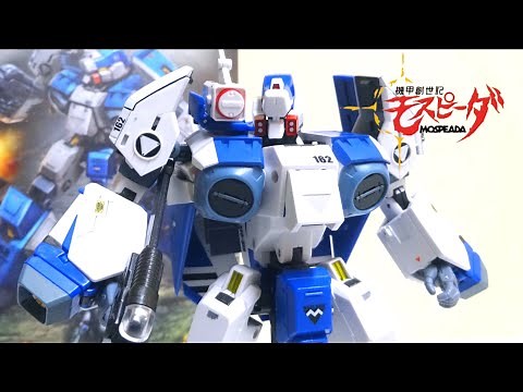 【Mospeada / ROBOTECH】Sentinel Riobot 1/48 Mospeada Legioss AFC-01H wotafa's review