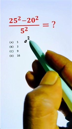 25² - 20²/5² = ? | Simplifying Exponent Maths Problem #simplification #exponents #maths #shorts