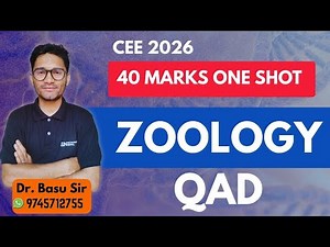 Biology QAD Model Exam solution |CEE (MBBS, NURSING | Basu Sir |Medical Entrance Preparation I