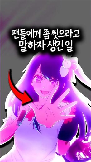 오히려 이득