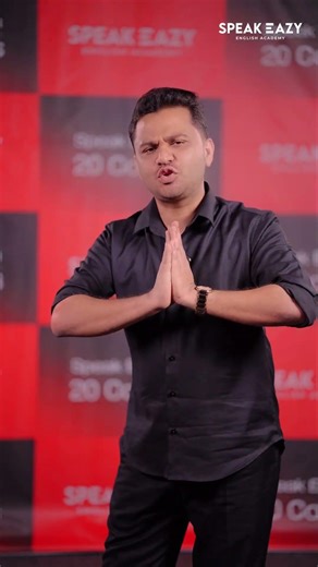 20 CODES│Speak English Easily│ +91 8086 555 100 #howtoimprovespokenenglishintamil