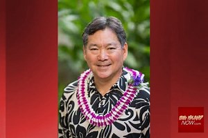 Senate Confirms Third Circuit Court Judge for Hawai‘i County | Big Island Now