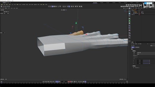 【C4D建模】手部建模