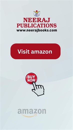 BIG NEWS: Neeraj English NIOS Guide is Now Amazon’s Top Bestseller! 🎉