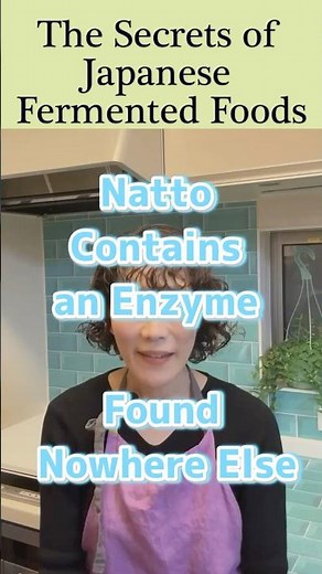 Natto Contains an Enzyme Found Nowhere Else