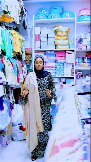 QARAN BABY SHOP: Studio 74 at Udd Studio