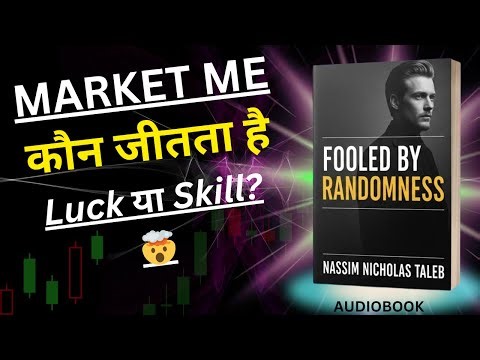 Stock Market Secrets & Luck vs Skill | Nassim Nicholas Taleb Fooled by Randomness Explained #books